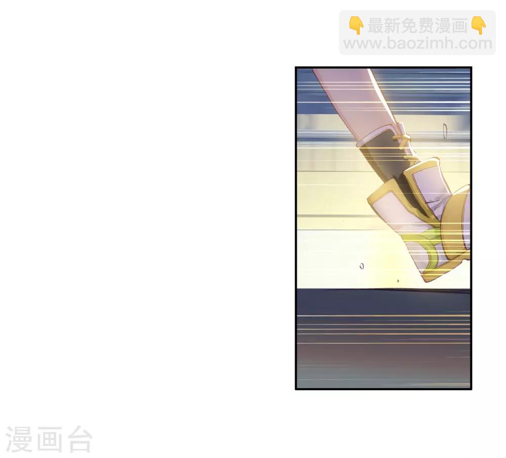 第74话 父母远走221