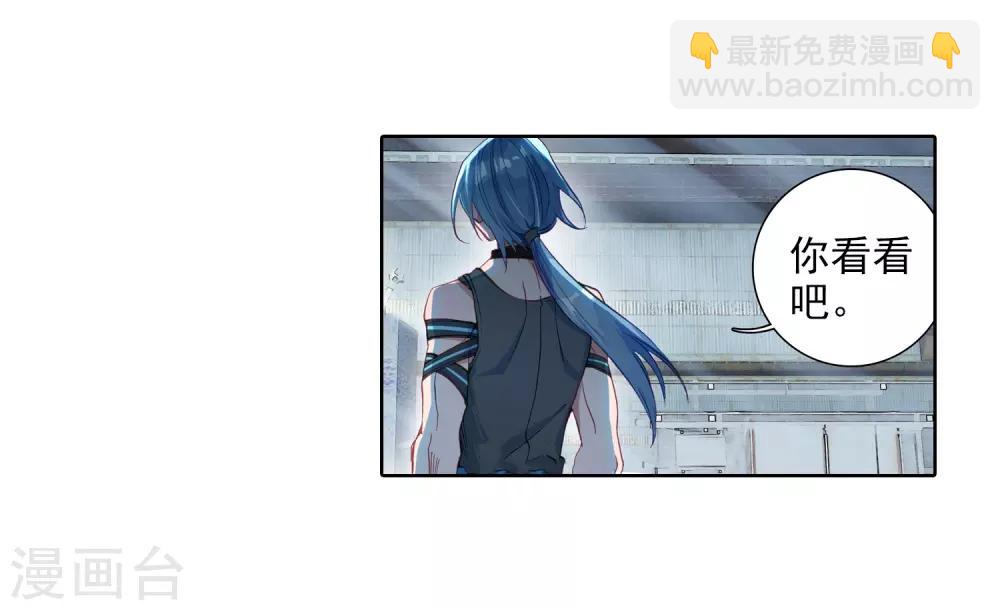 第74话 父母远走25