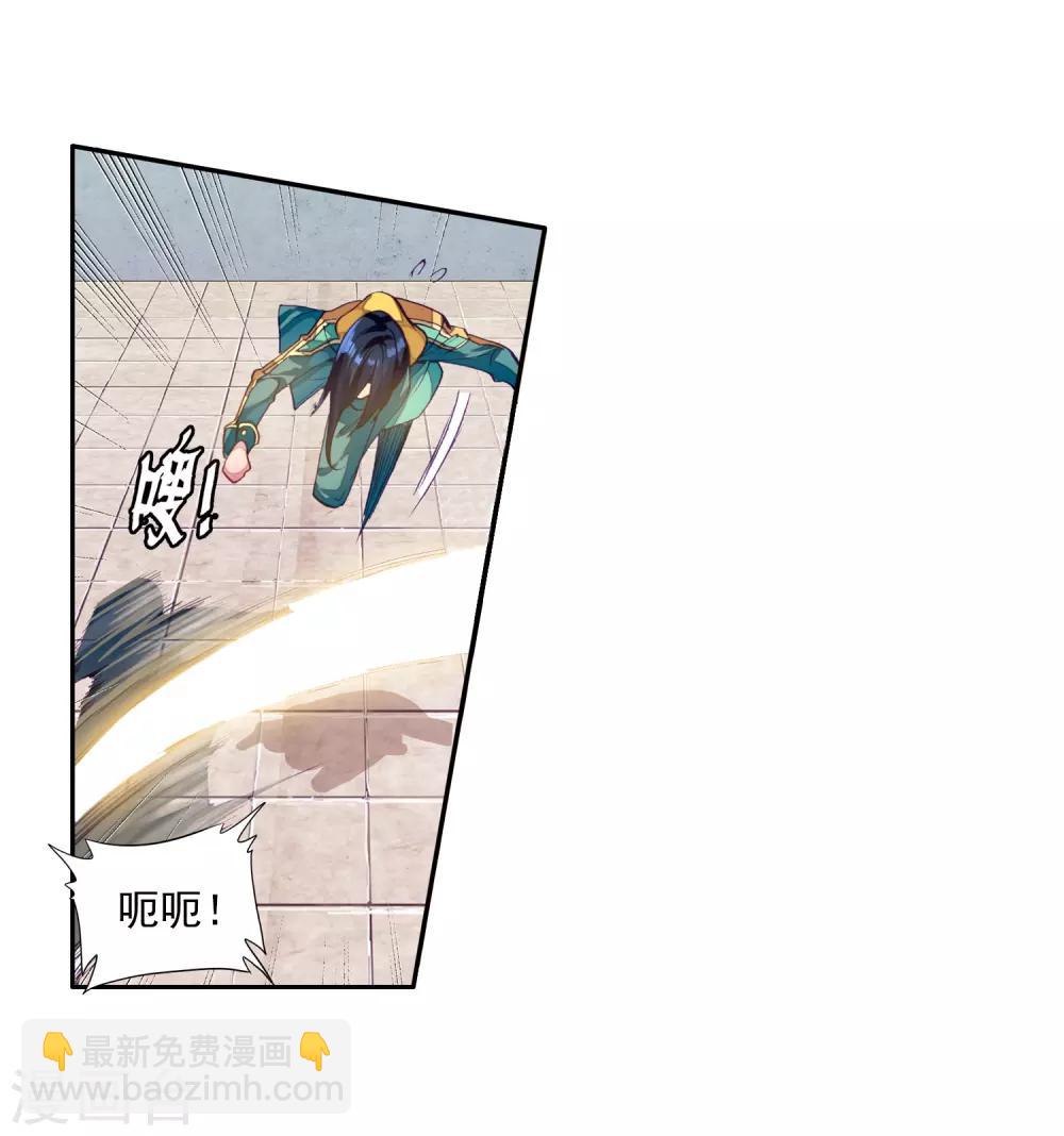 第79话 对战一班115