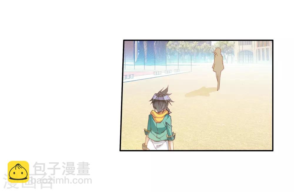 第87话 欧阳紫馨118