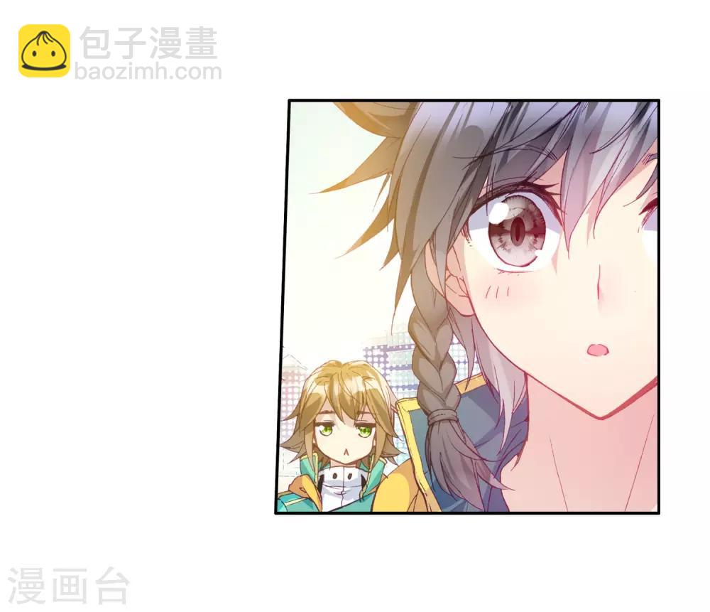 第87话 欧阳紫馨119