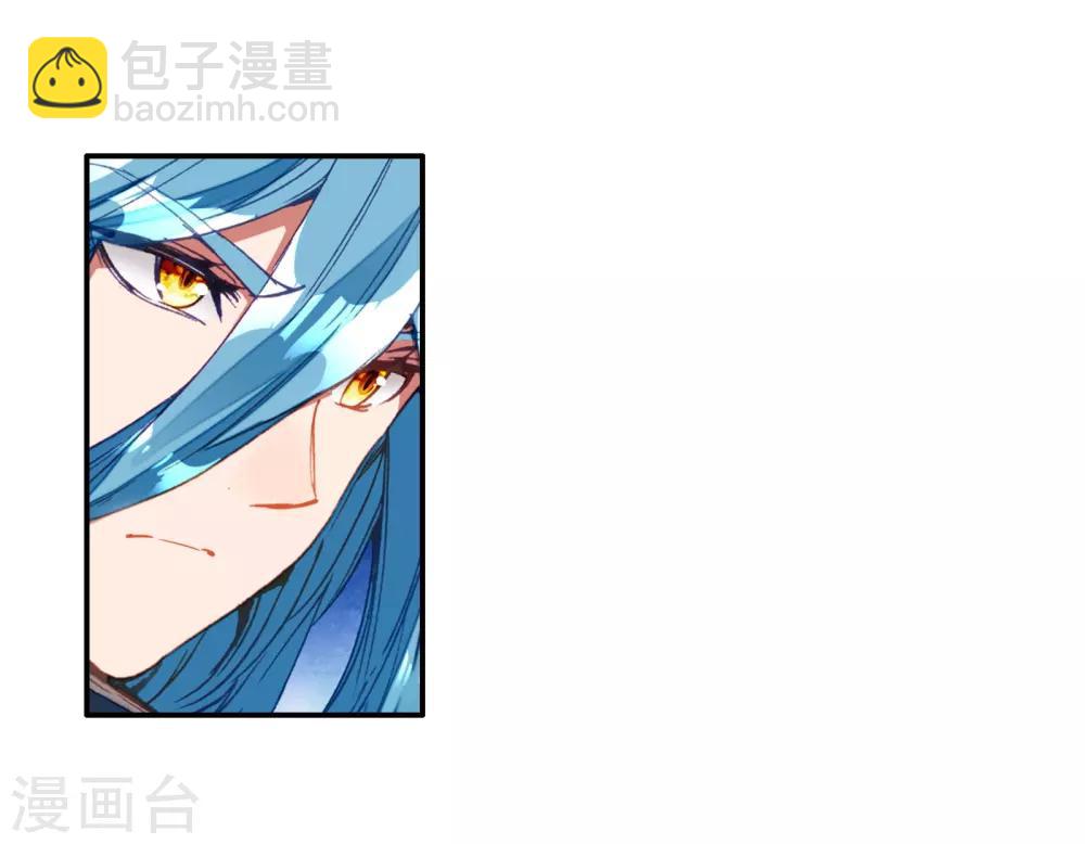第103话 三英大战晶体熊12