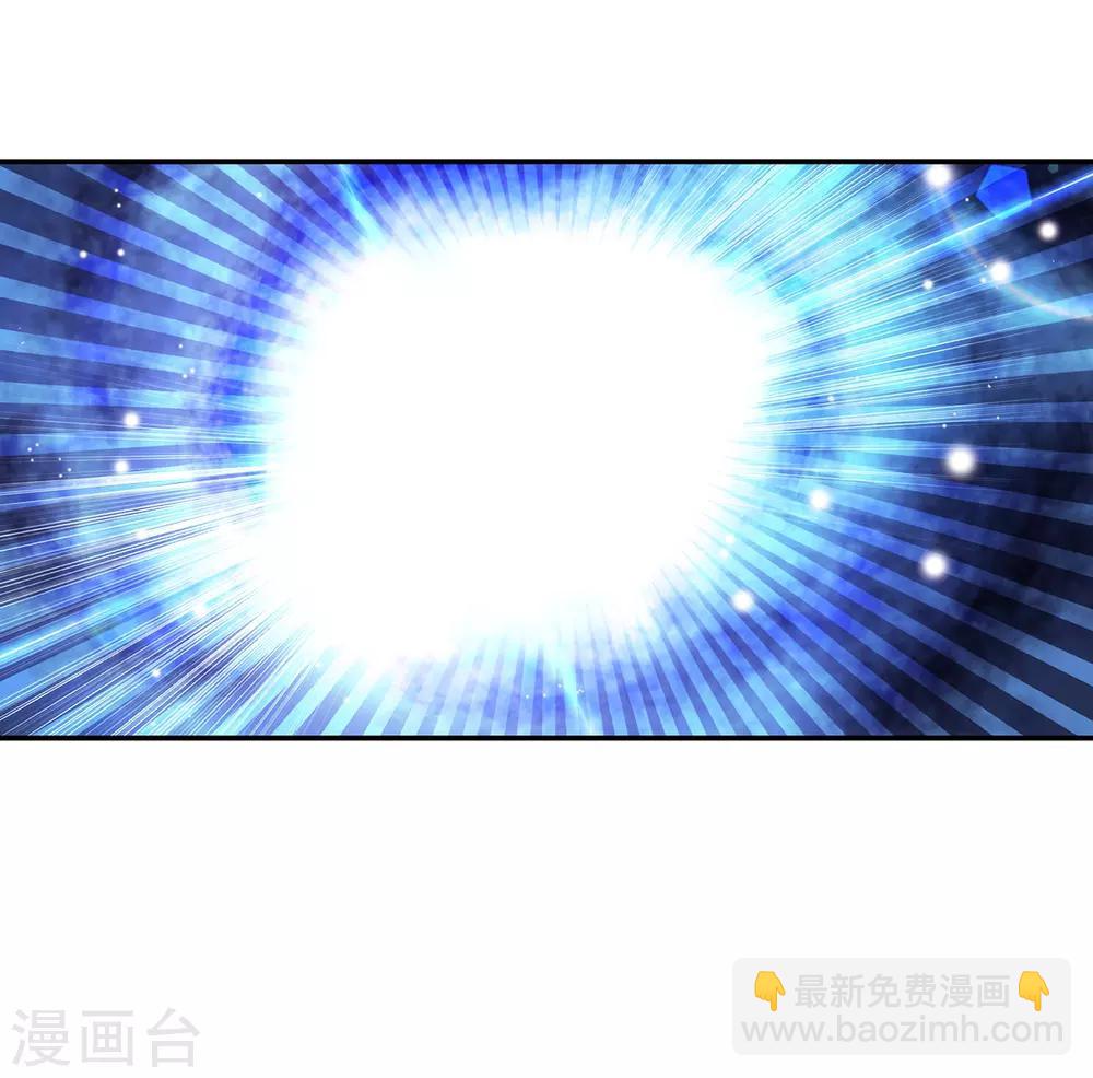 第127话 出问题了126