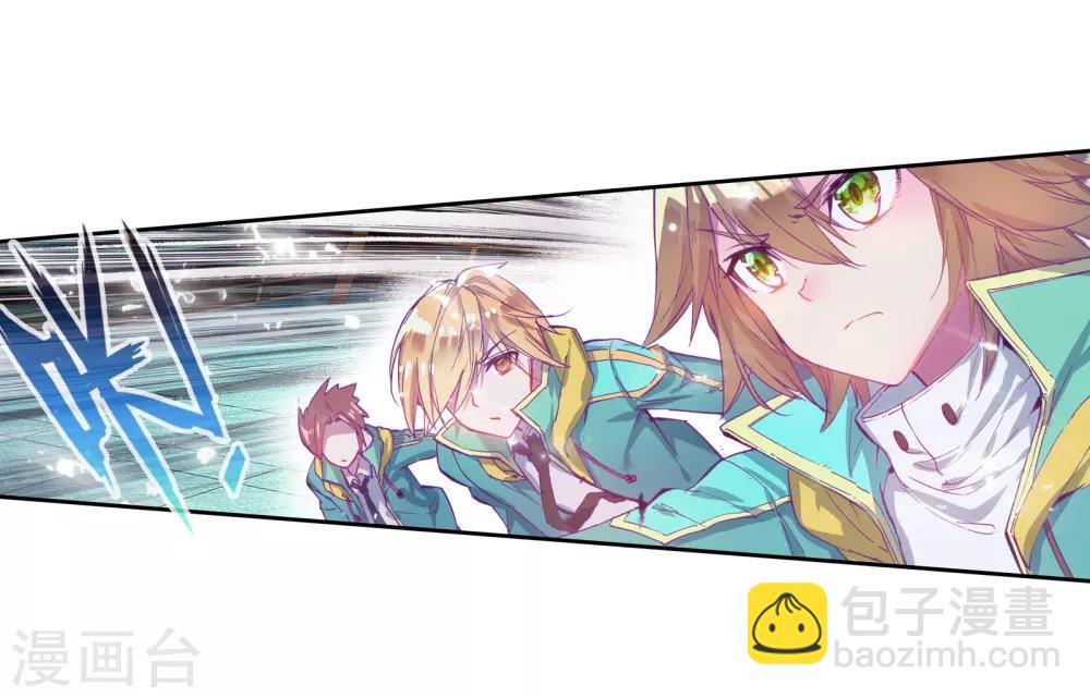 第127话 出问题了19