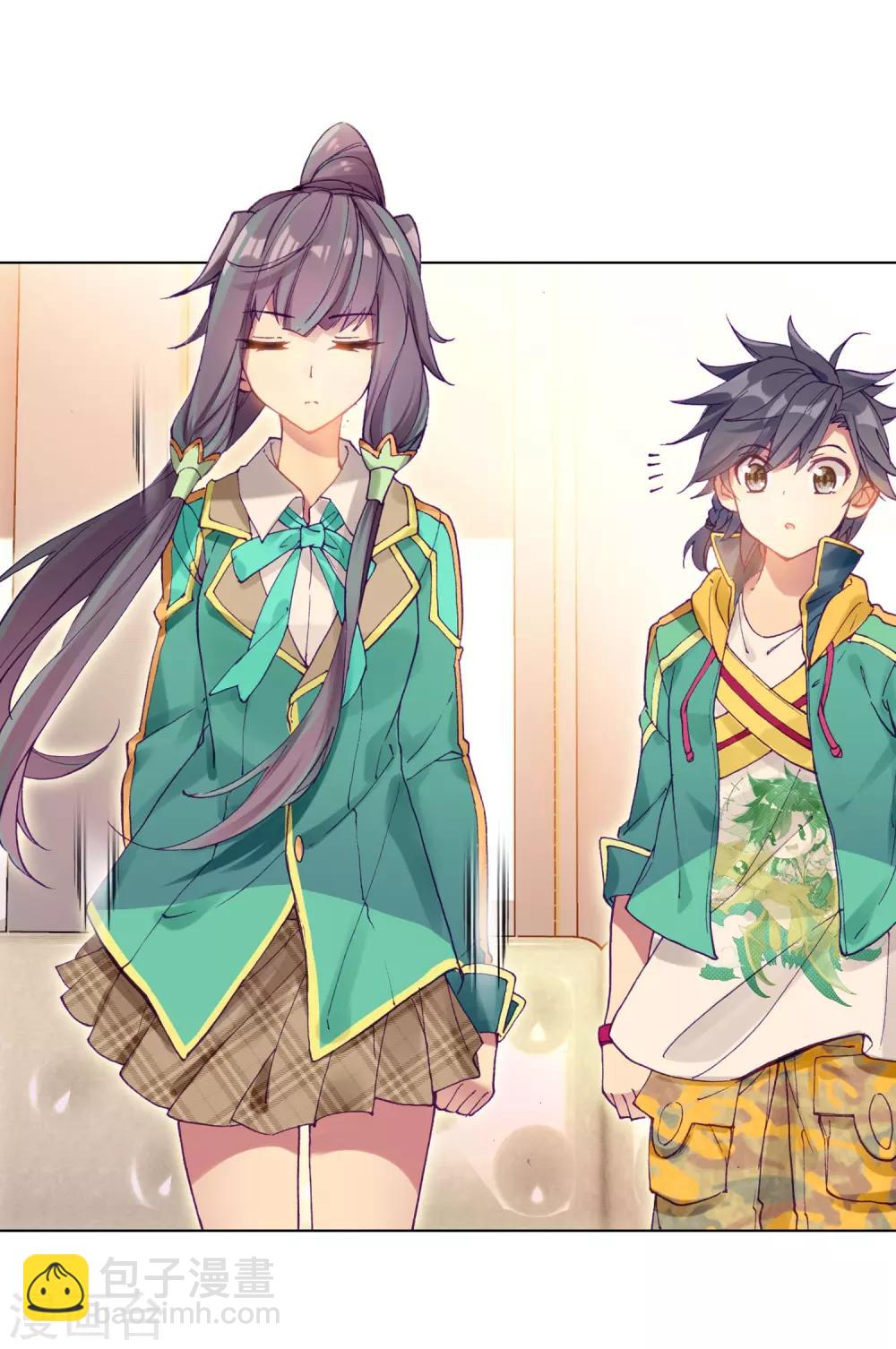 第141话 古月的选择17