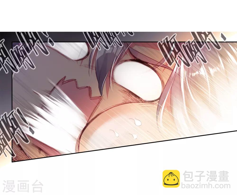 第155话 唐舞麟的承受力118