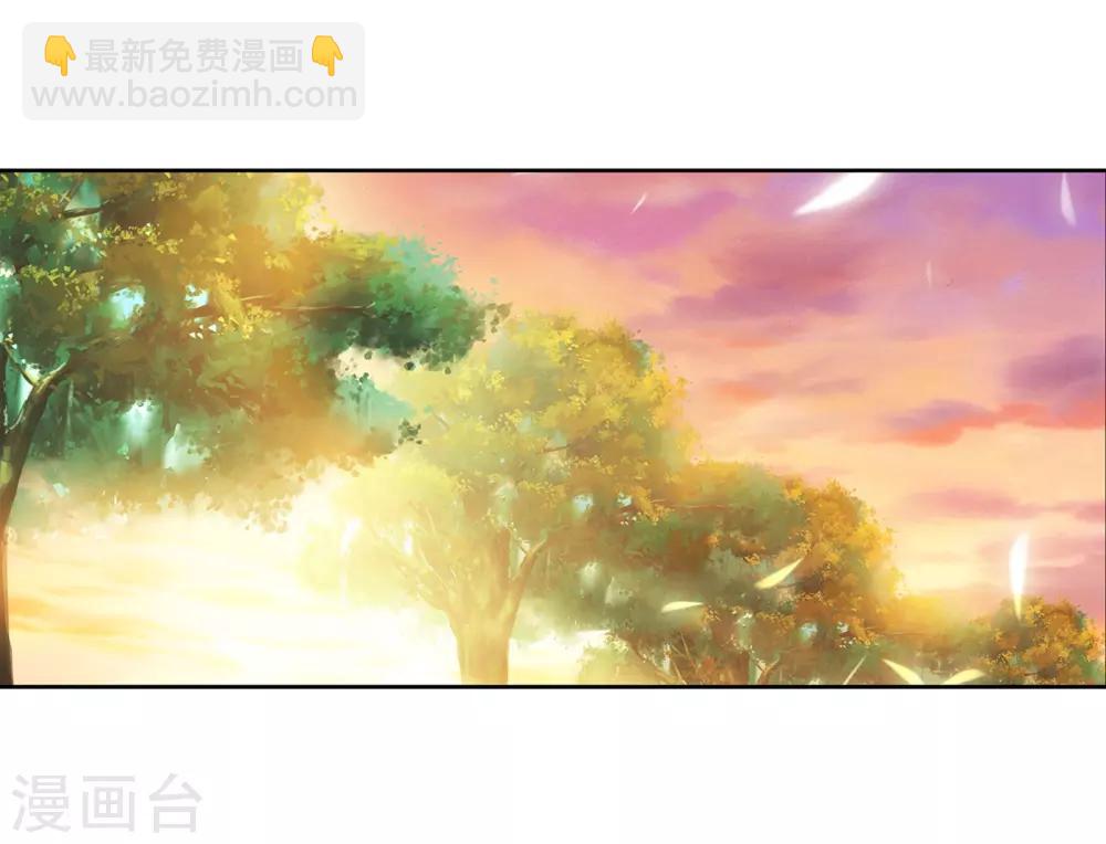 第162话 斗铠214
