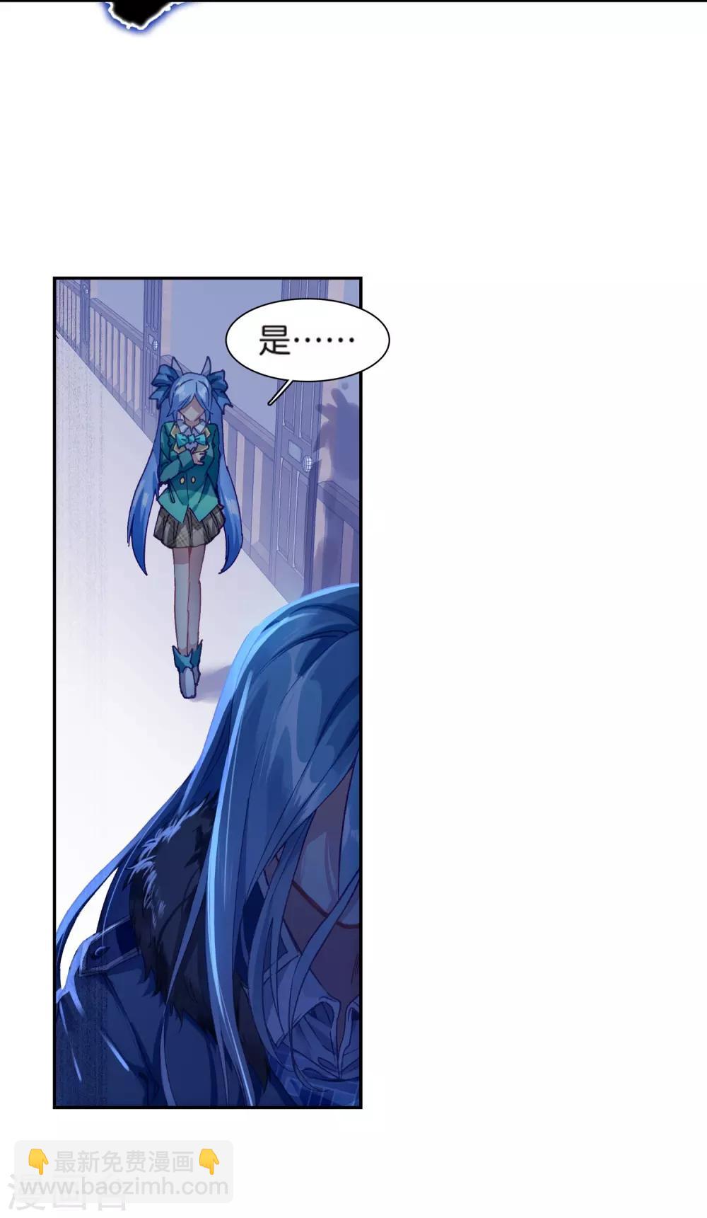 第180话 新学期开始218