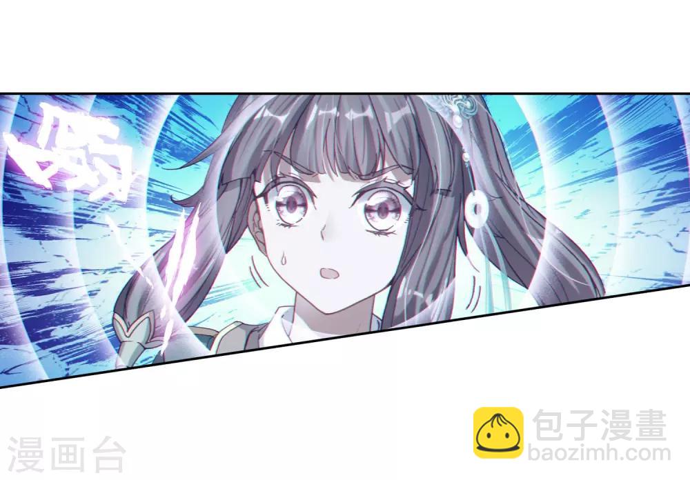 第187话 千年蓝银草的威力120