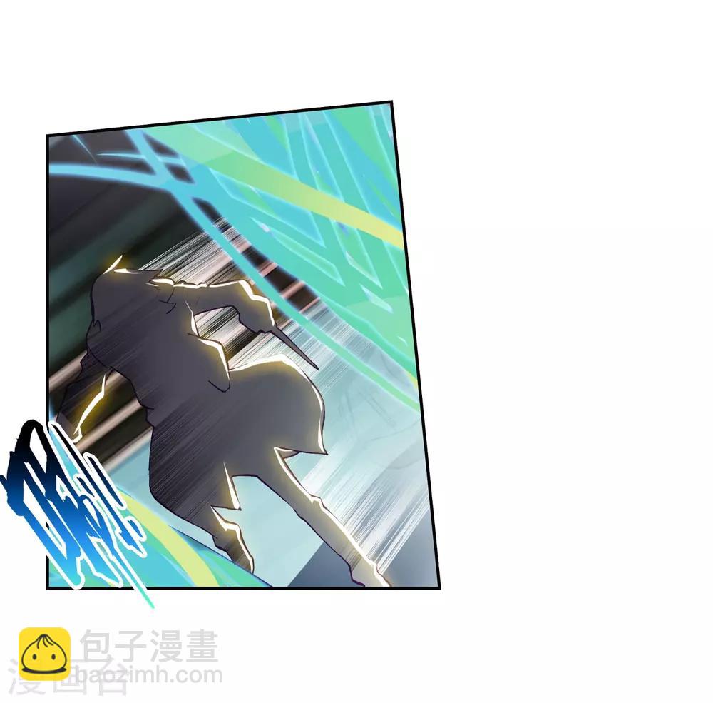 第187话 千年蓝银草的威力17