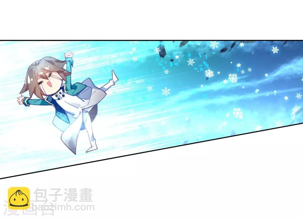 第200话 打败舞老师213