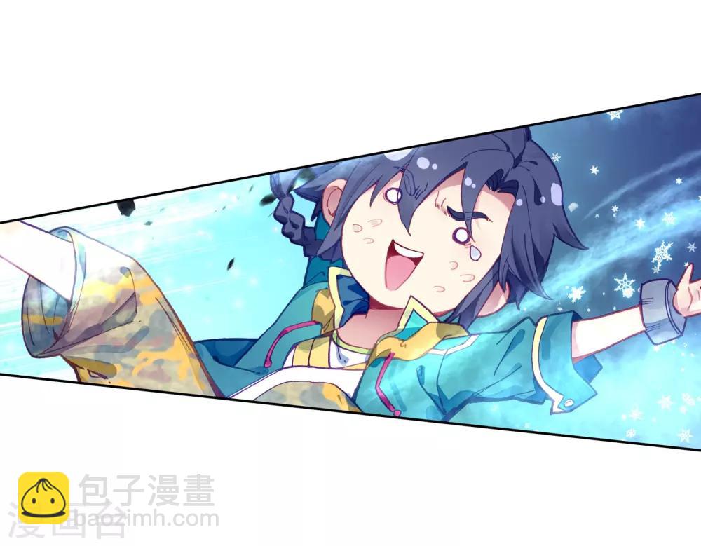 第200话 打败舞老师214