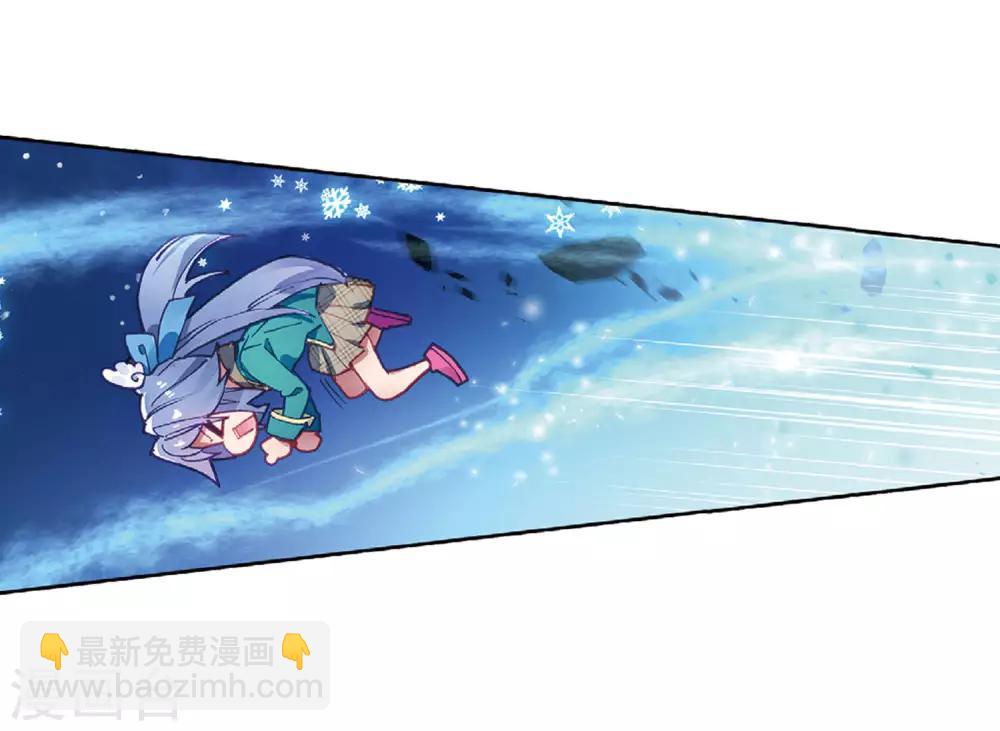 第200话 打败舞老师215