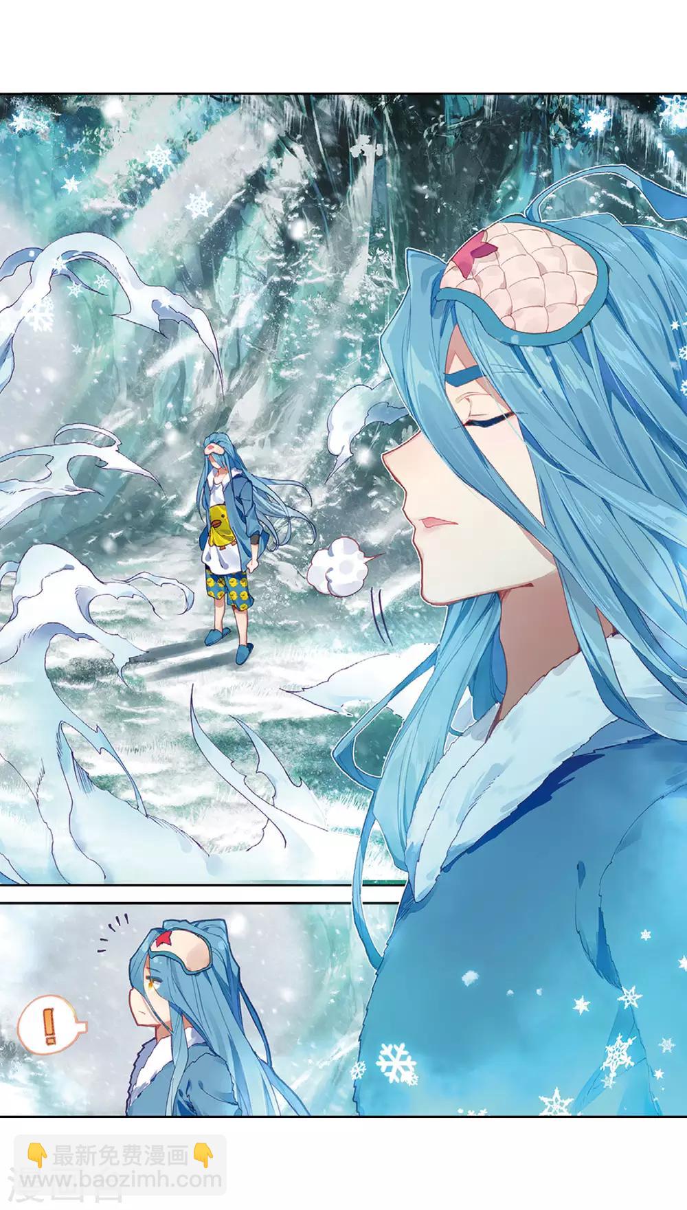第200话 打败舞老师217