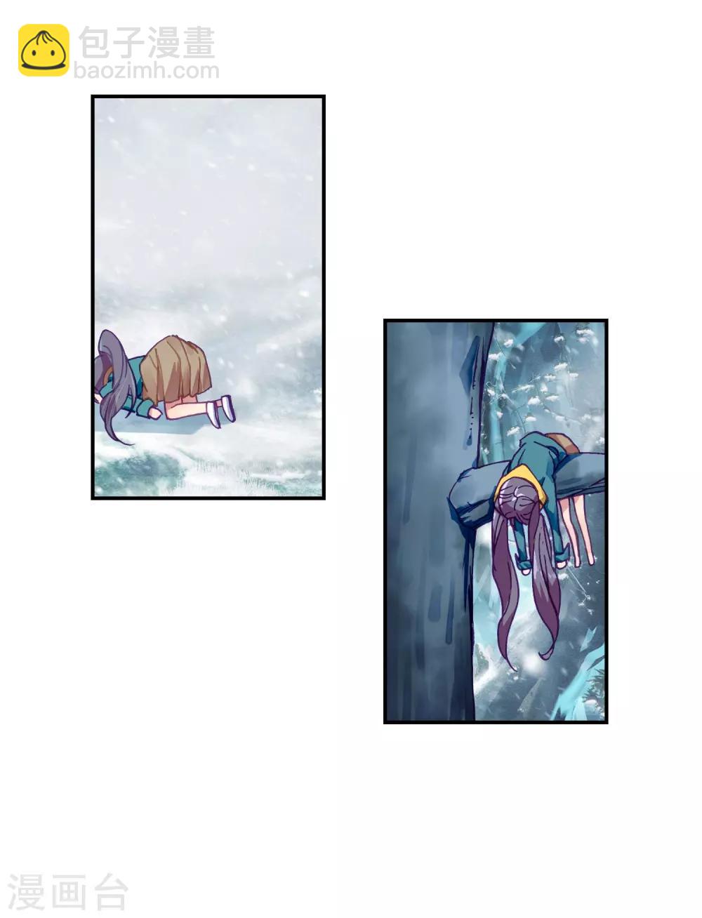 第200话 打败舞老师220
