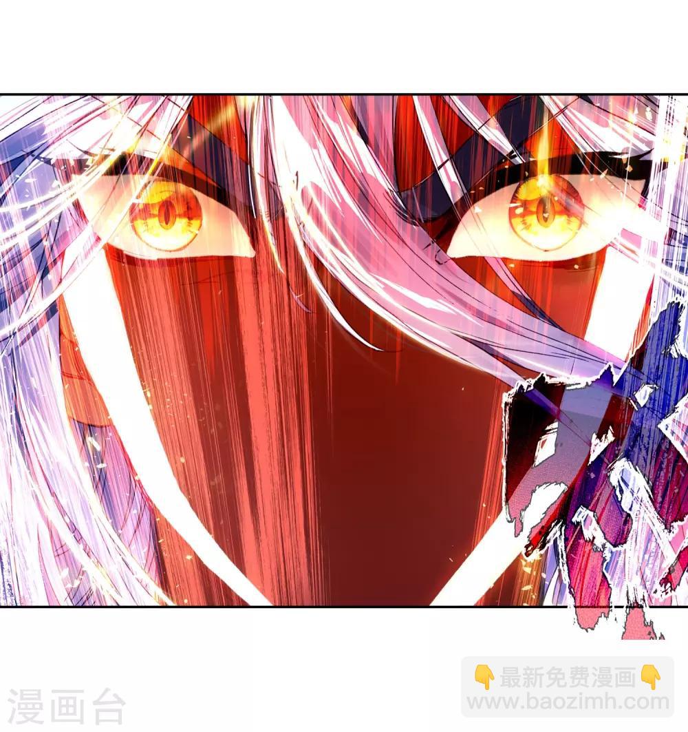 第200话 打败舞老师28