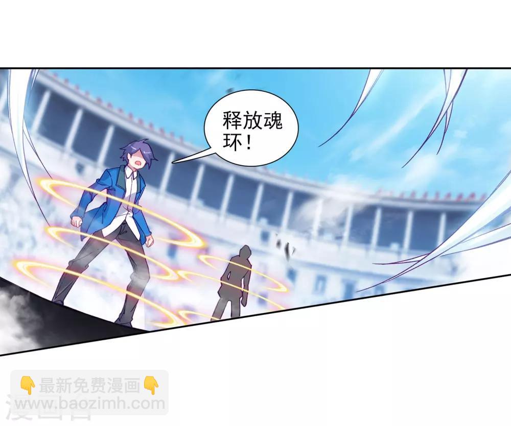 第215话 拭目以待113