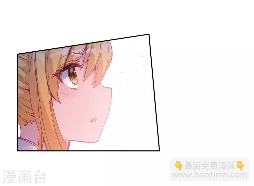 第217话 相信我115