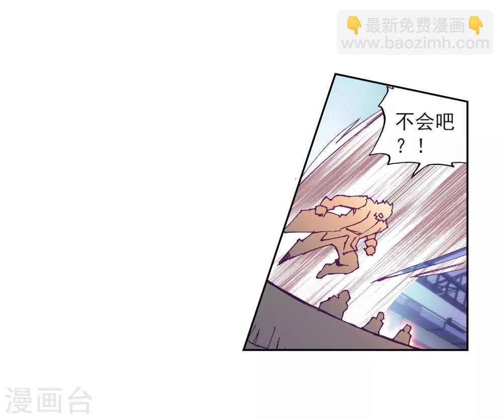 第218话 相信我218