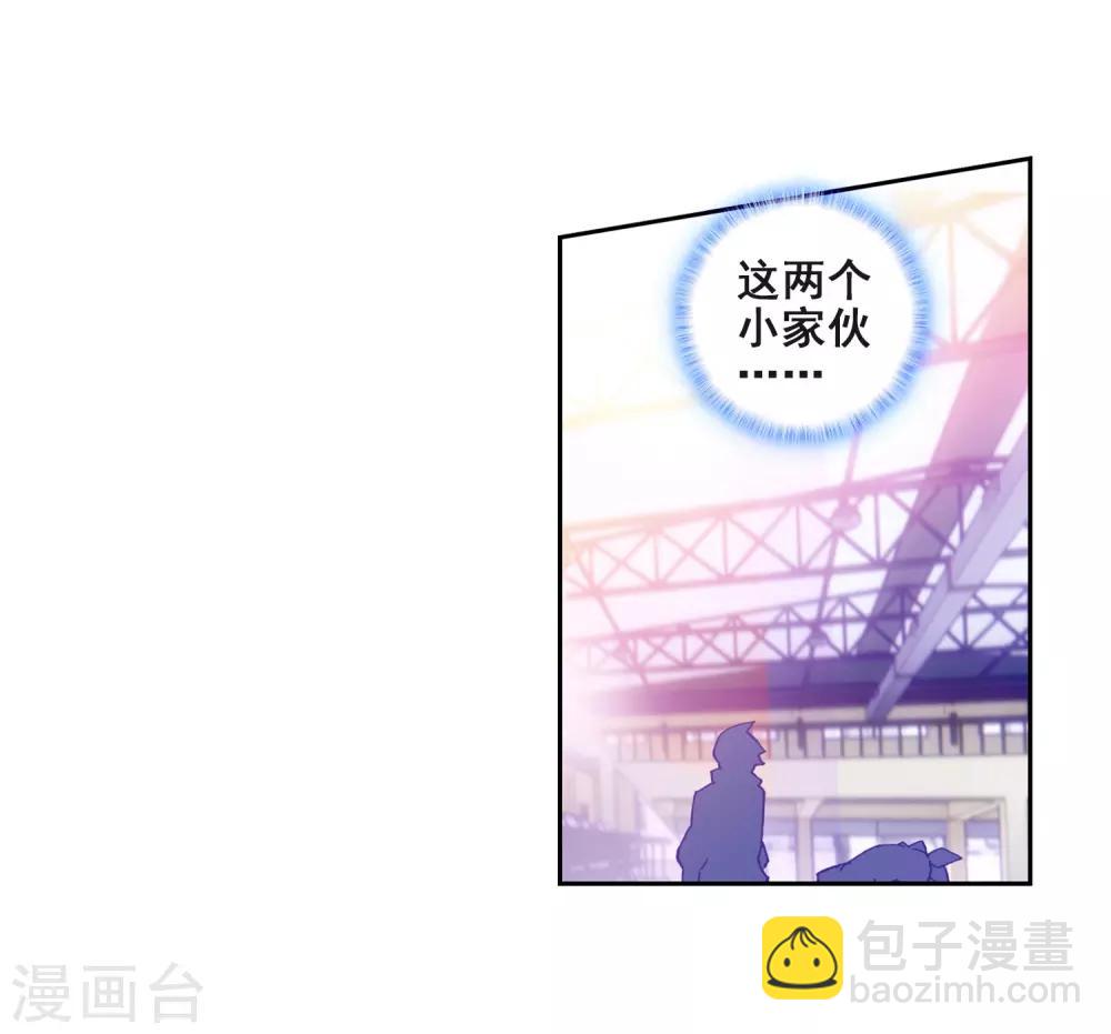 第218话 相信我222