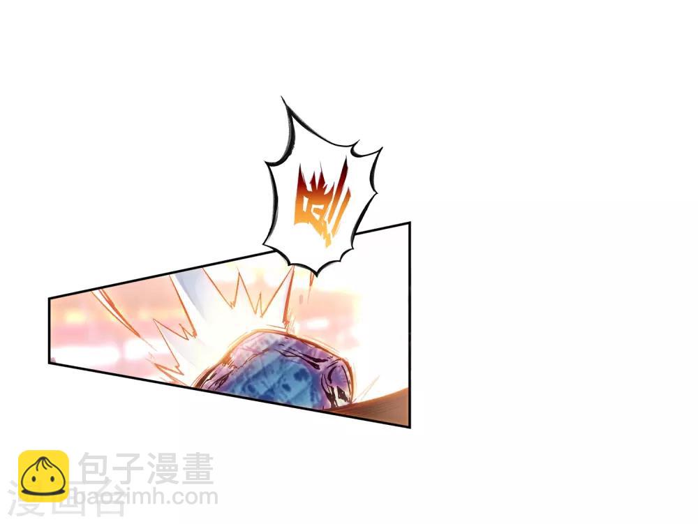 第218话 相信我27