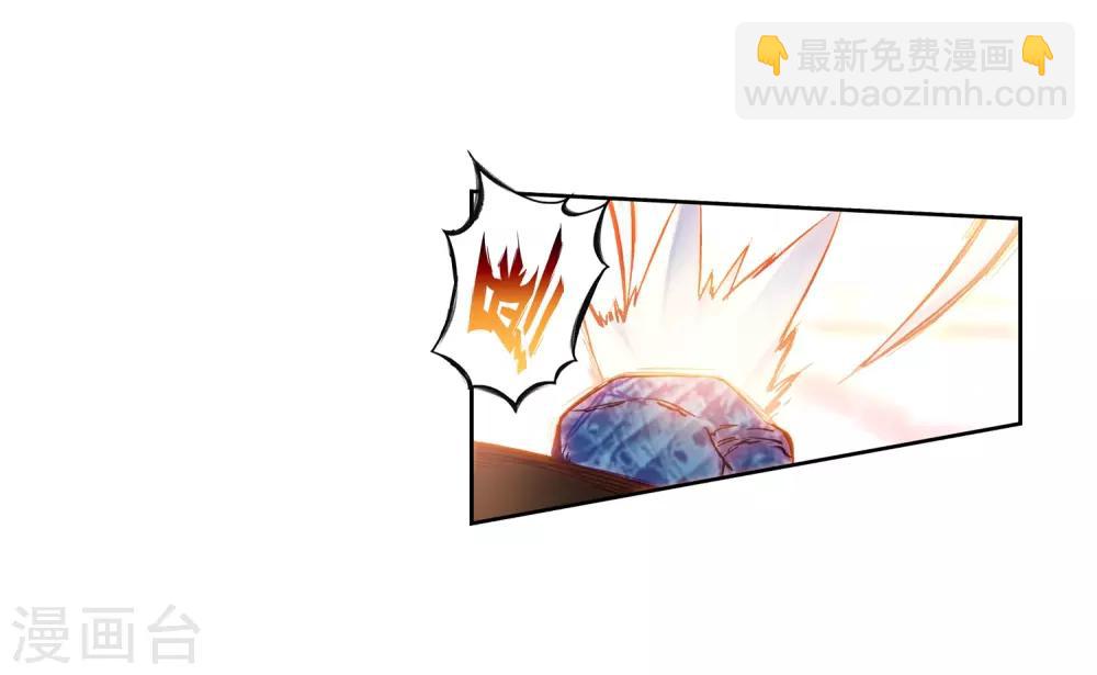 第218话 相信我28