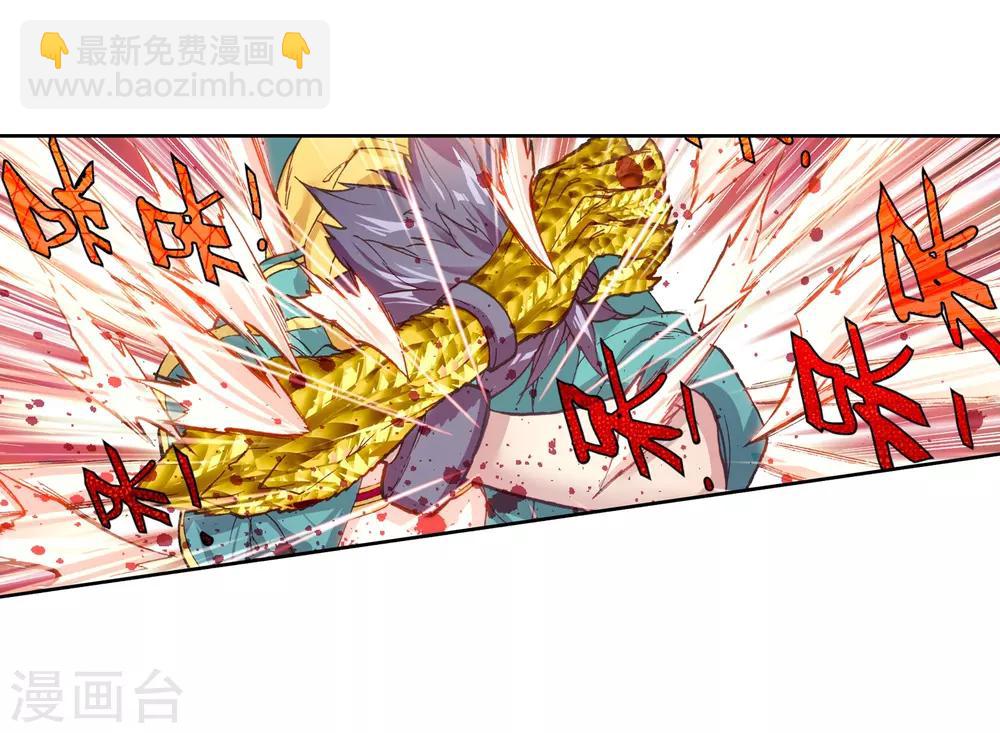 第222话 星神剑213