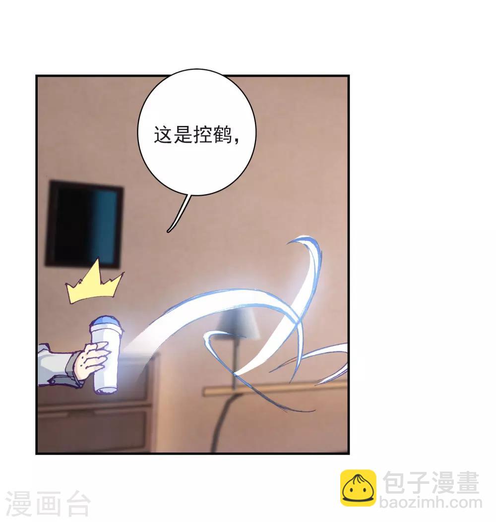 第224话 虽败犹荣219