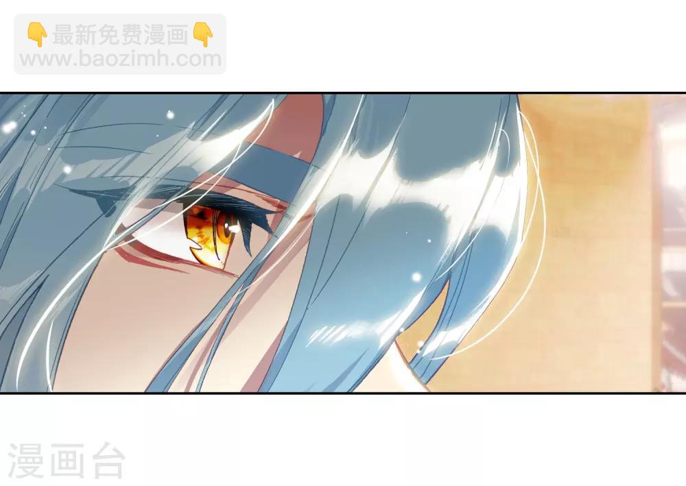 第225话 控鹤功120