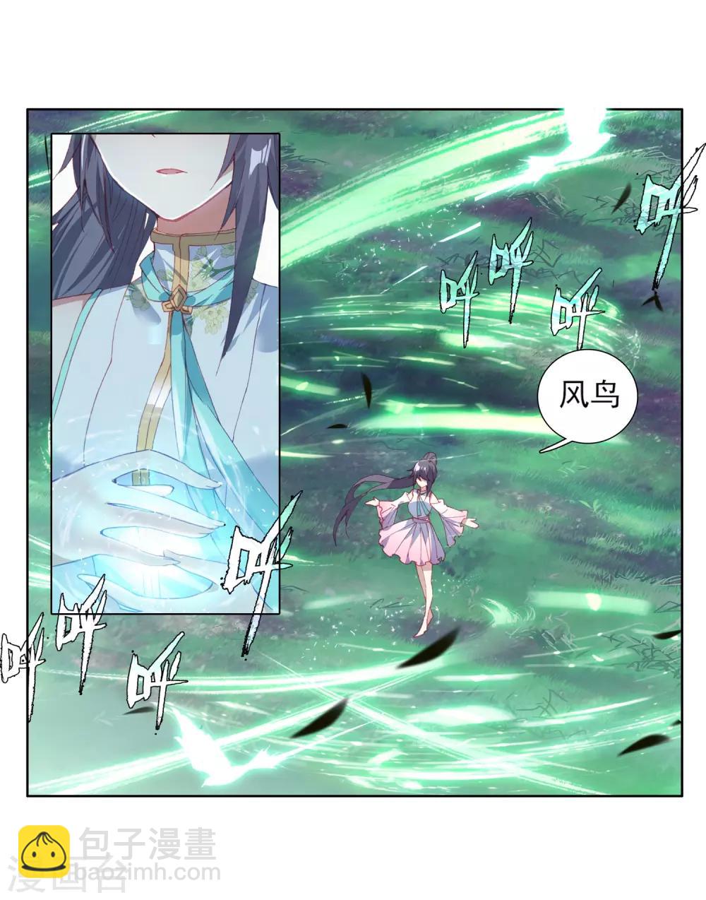 第243话 期末考试116