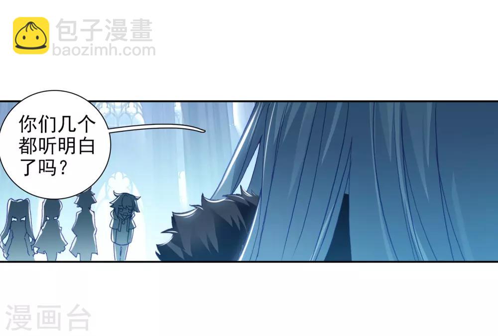 第243话 期末考试13