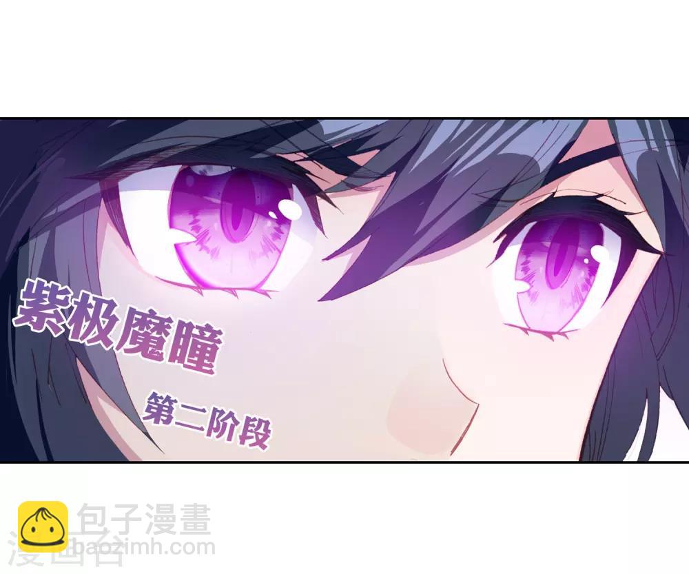 第243话 期末考试19