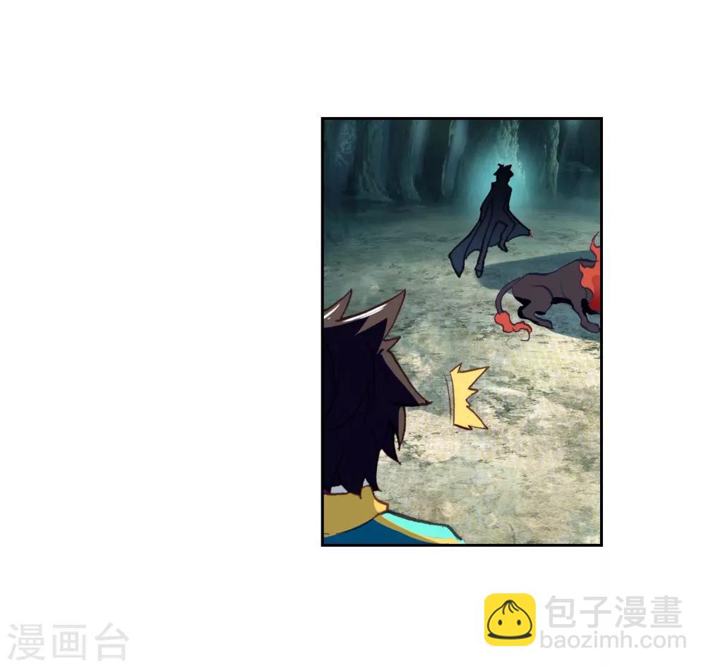 第248话 完胜211