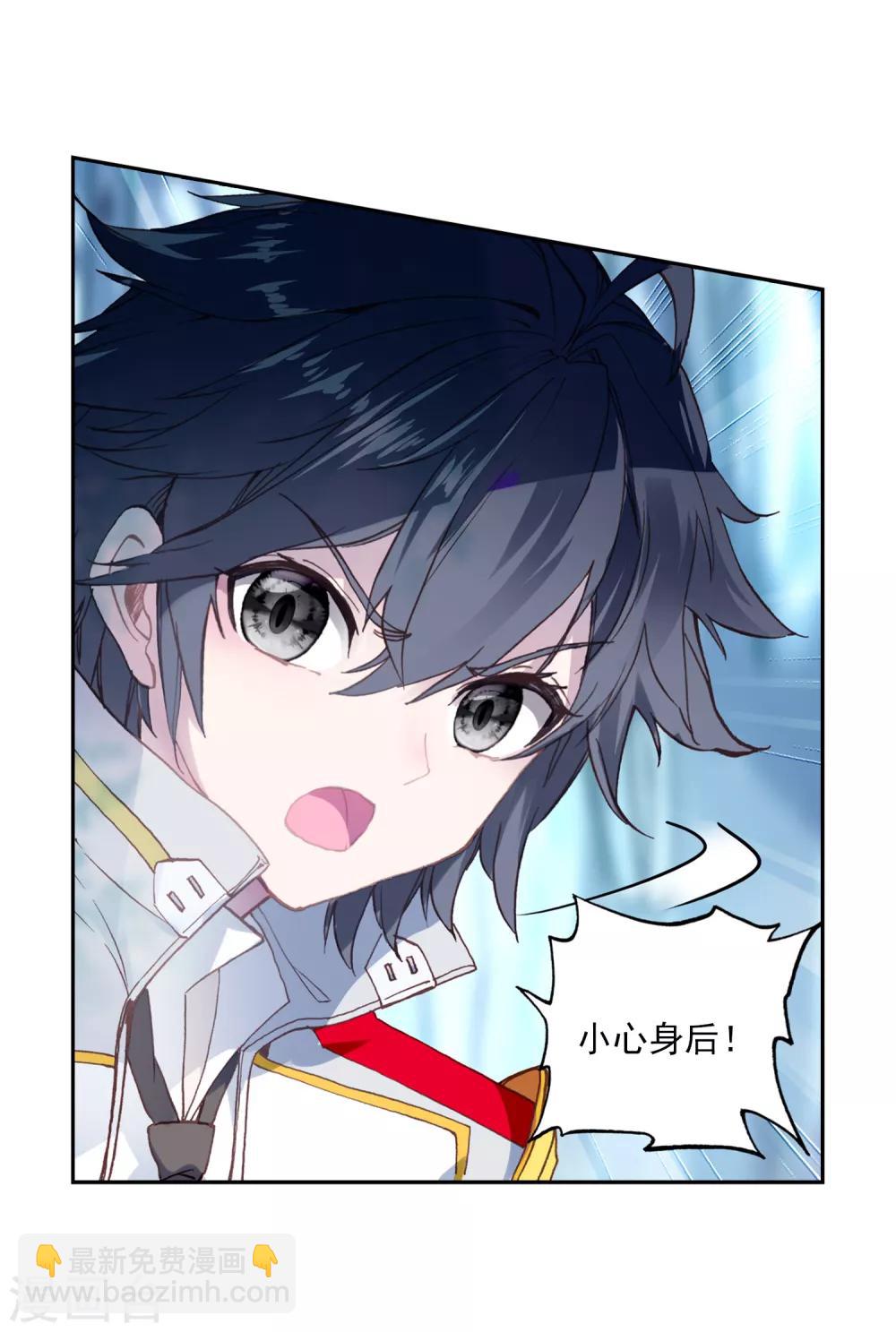 第248话 完胜212