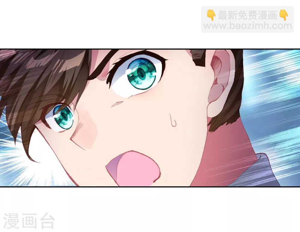 第248话 完胜213