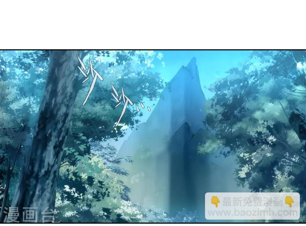 第248话 完胜219