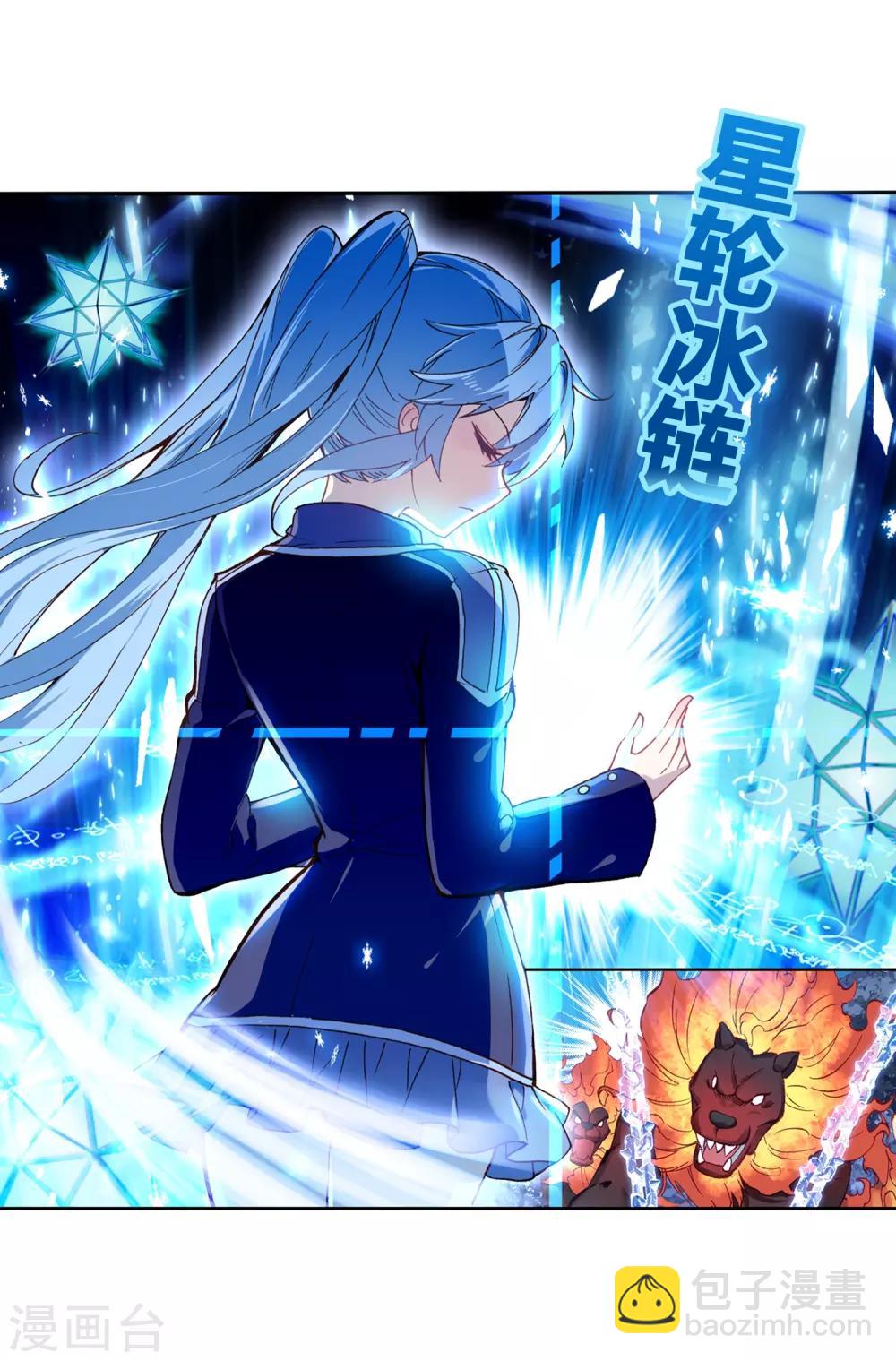 第248话 完胜24