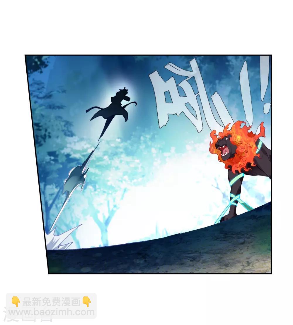 第248话 完胜28