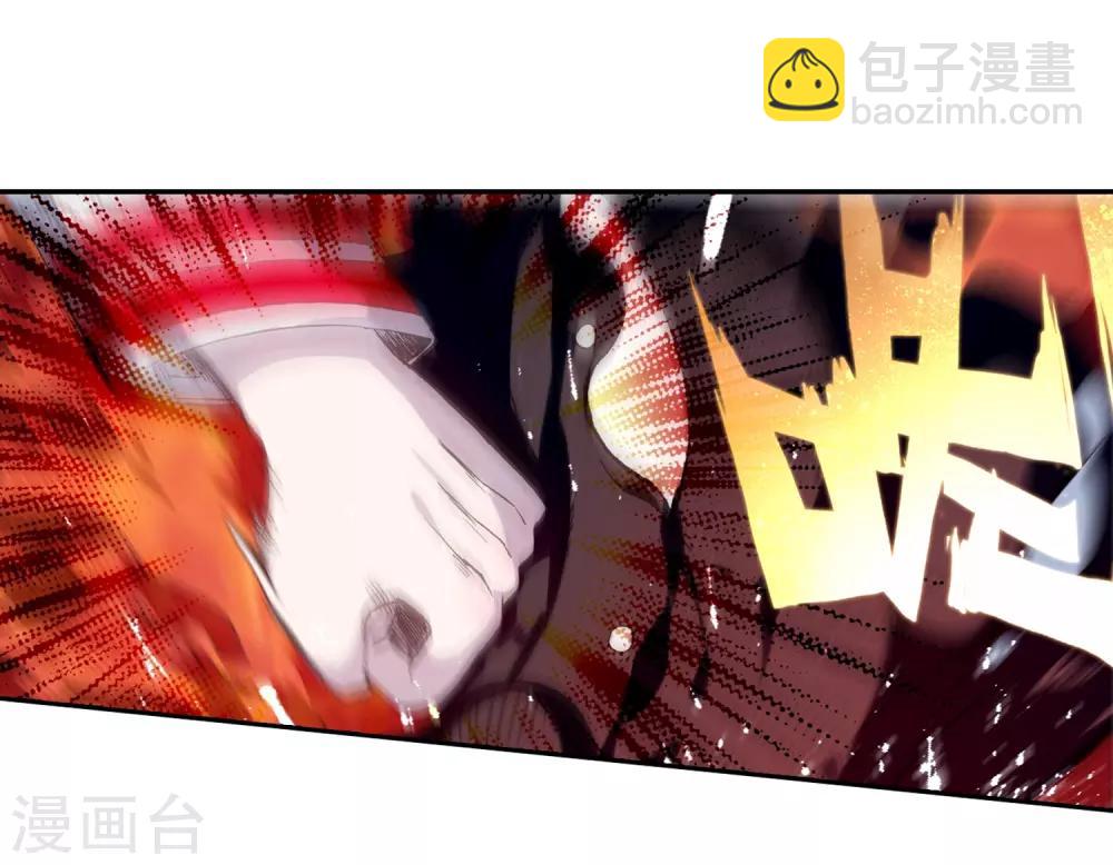 第248话 完胜29