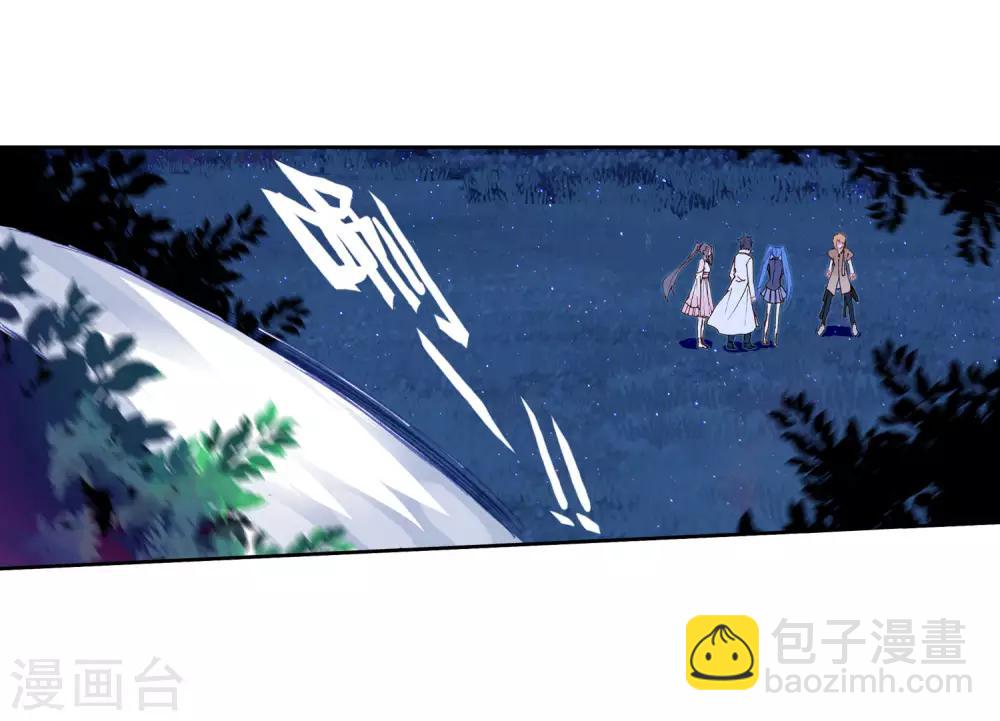 第249话 古月的反常114