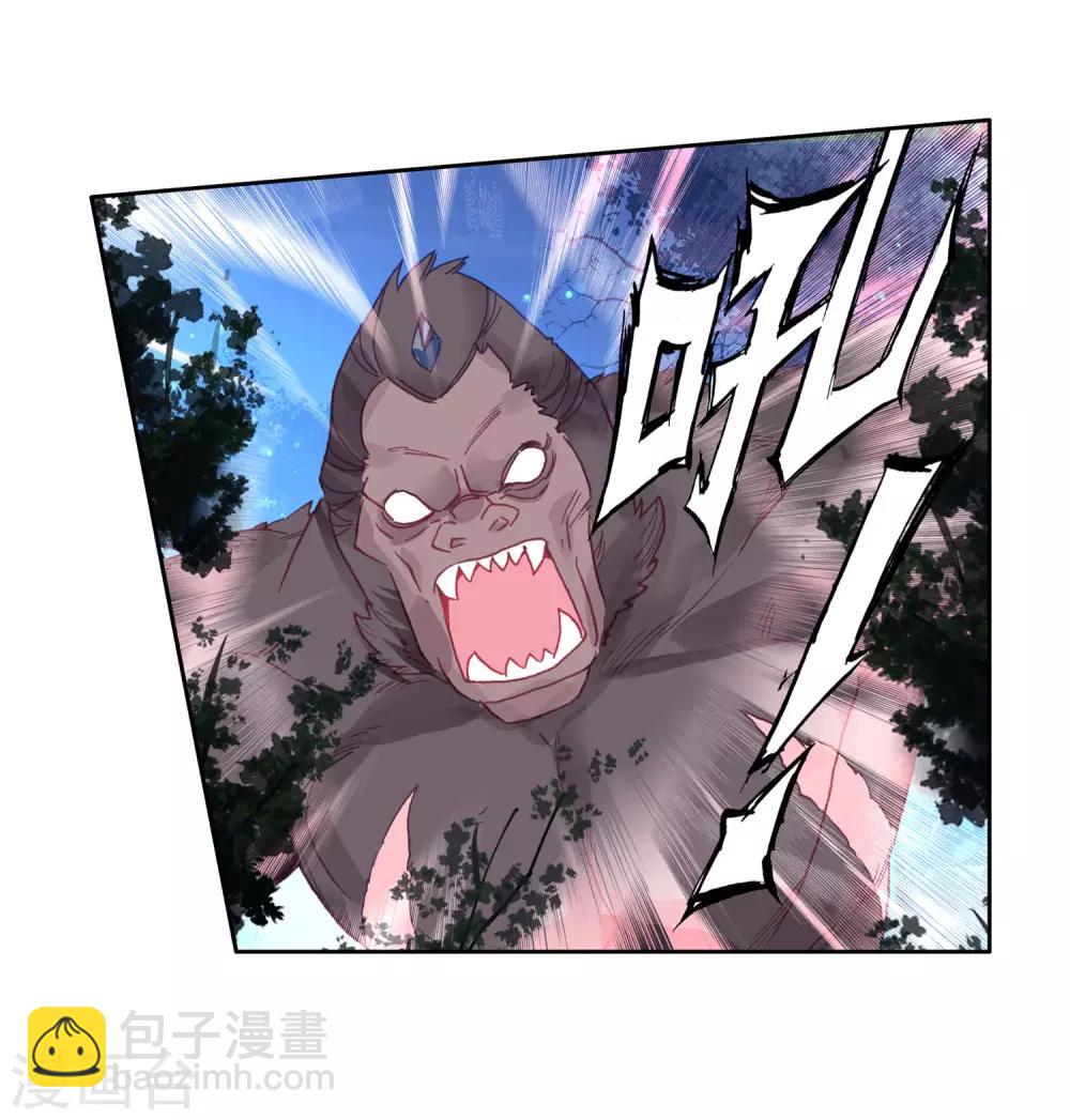 第249话 古月的反常117