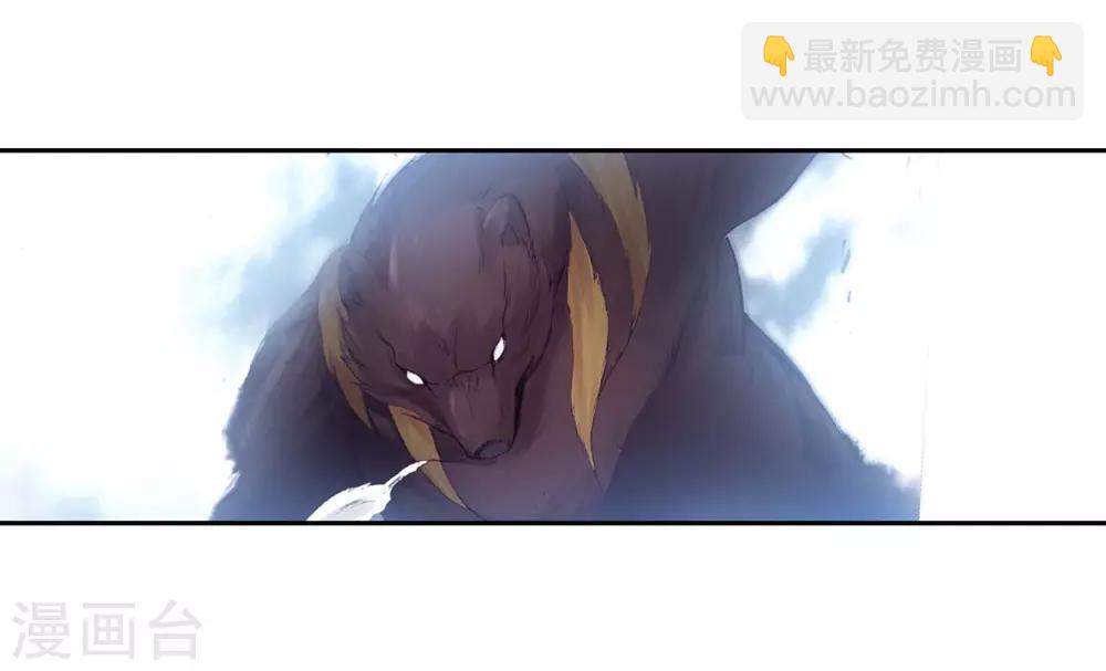 第255话 损兵折将112