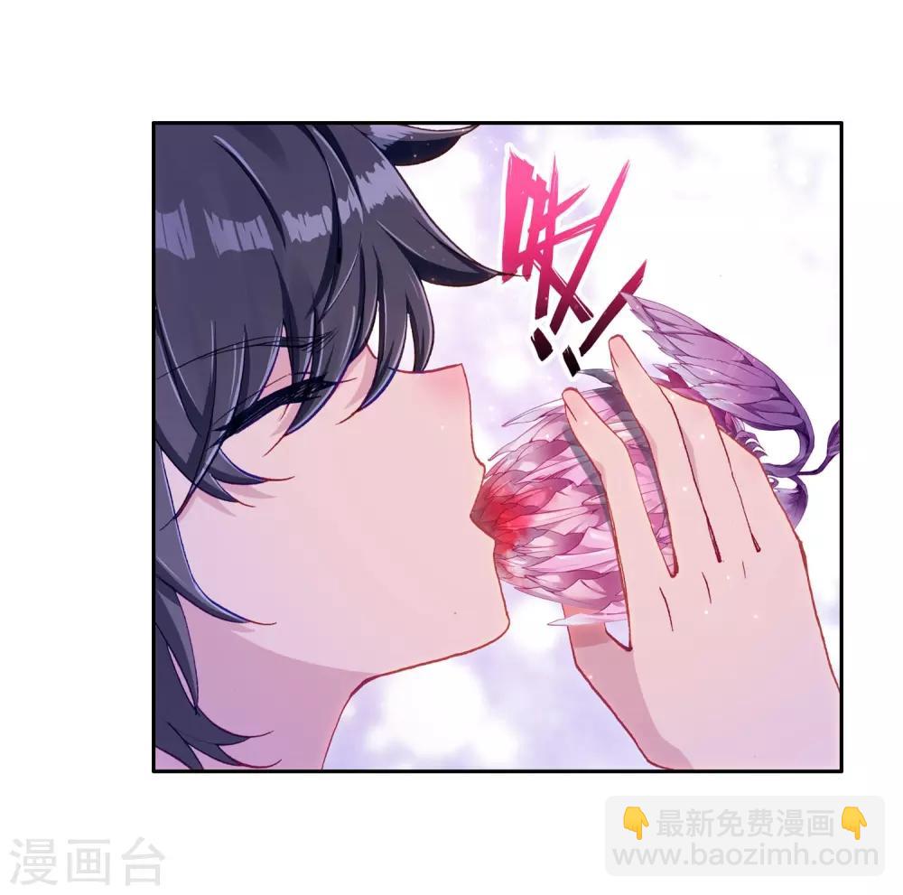 第271话 开始解除第二道封印15