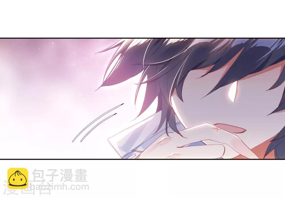 第271话 开始解除第二道封印16