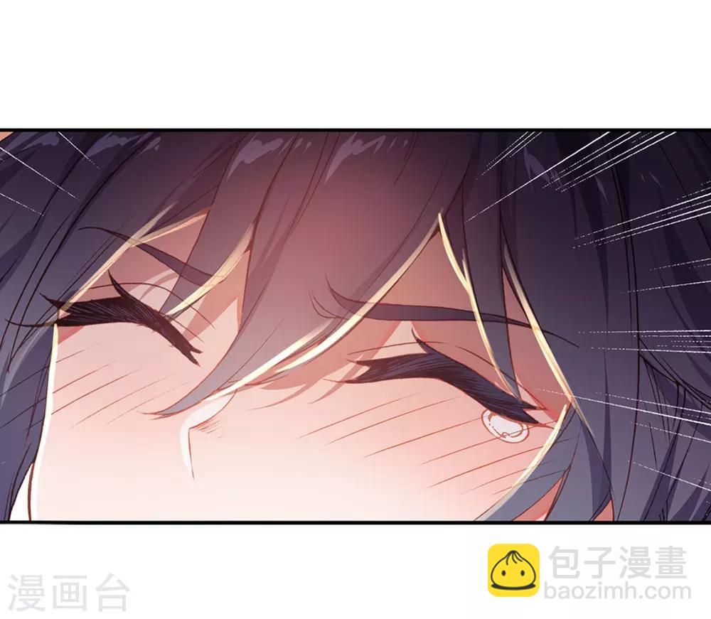 第272话 开始解除第二道封印24
