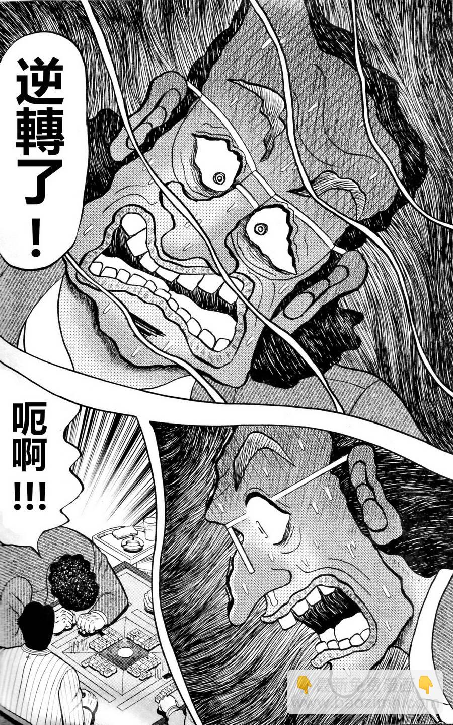 第00话21