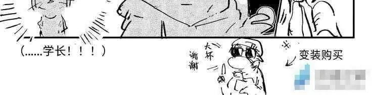 03 猫屎咖啡11