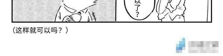03 猫屎咖啡3