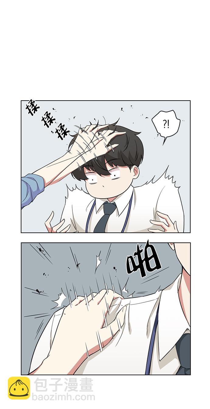 序章2