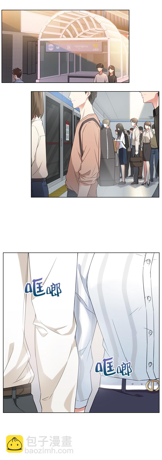 第2话19